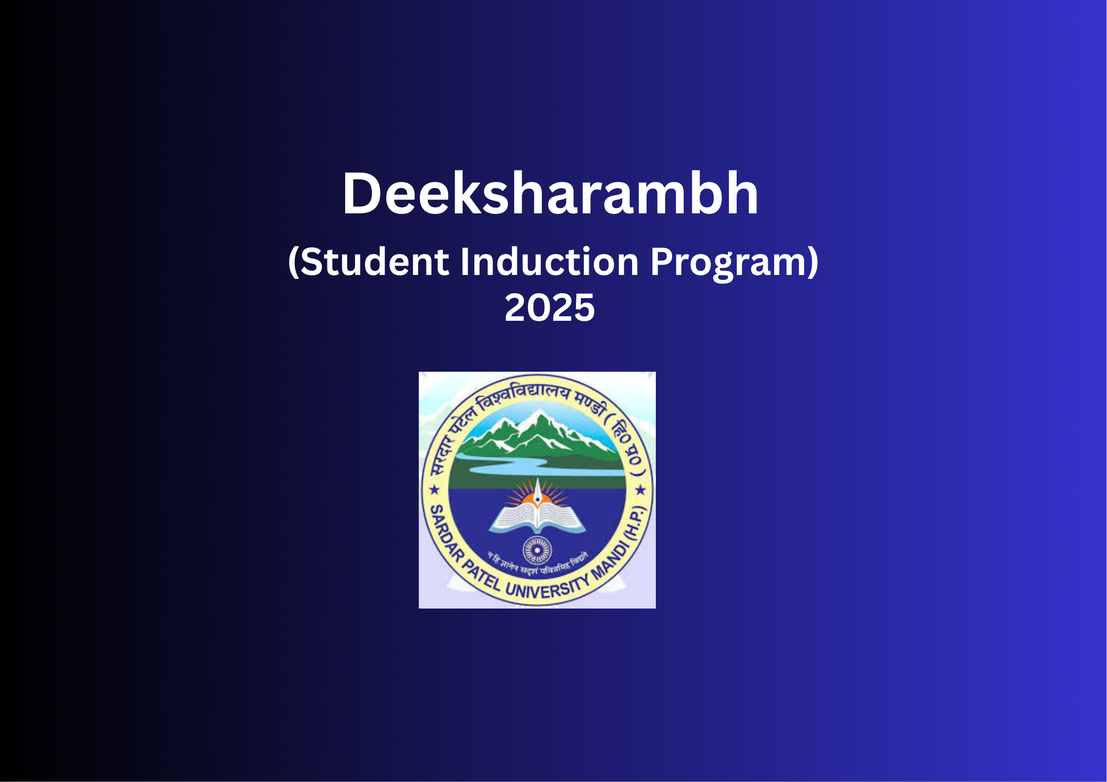 SPU UNiversity Mandi